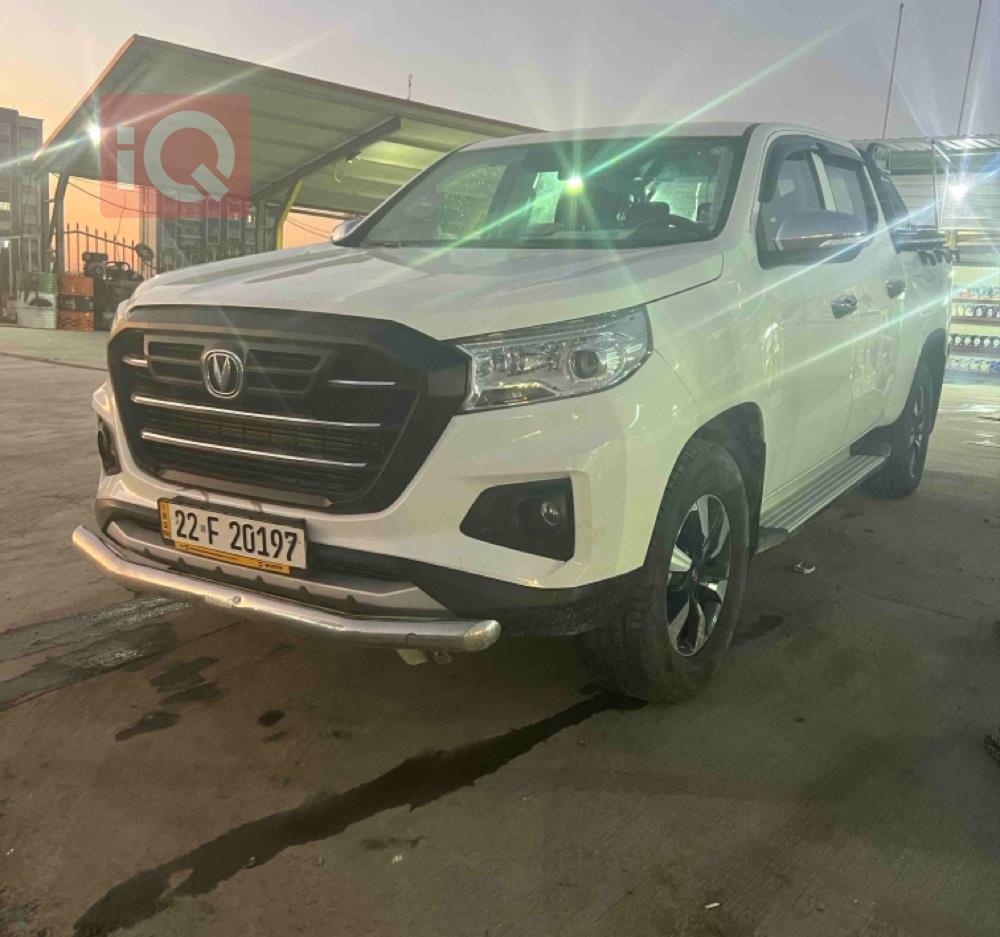 Changan Hunter